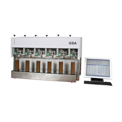 ChemTron GSA土壤粒度分析仪
