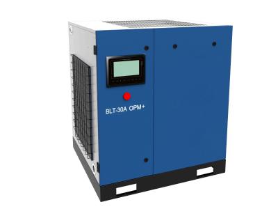 ChemTron BLT-15A OPM+微油变频螺杆压缩机