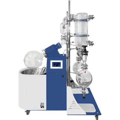 ChemTron  STRIKE20双冷型工业旋转蒸发仪