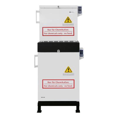 JULABO KRC240化学防爆冰箱